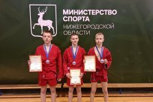 выкса.рф, Выксунские спортсмены привезли награды с Первенства Нижегородской области по самбо
